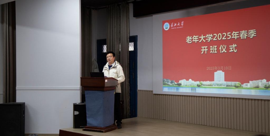 mk网页版登录入口