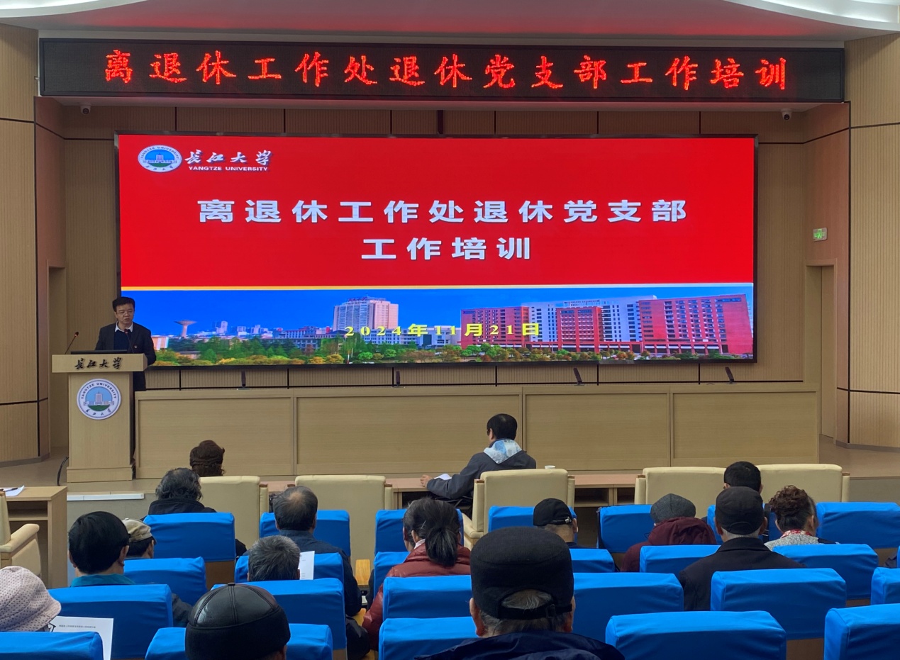 mk网页版登录入口