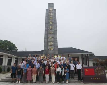 mk网页版登录入口