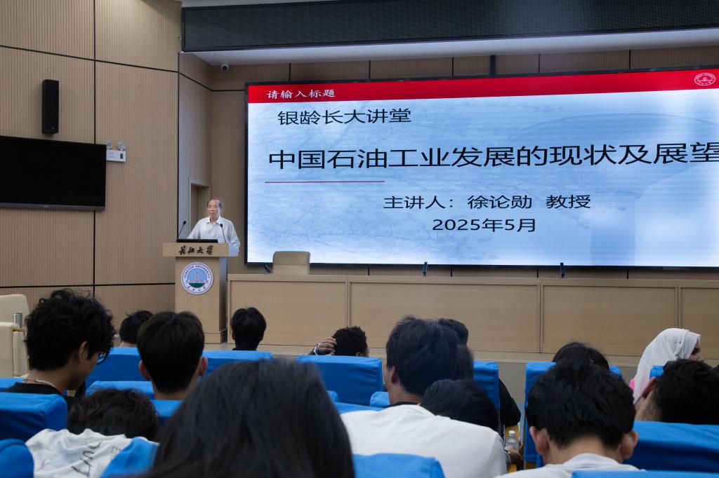 mk网页版登录入口