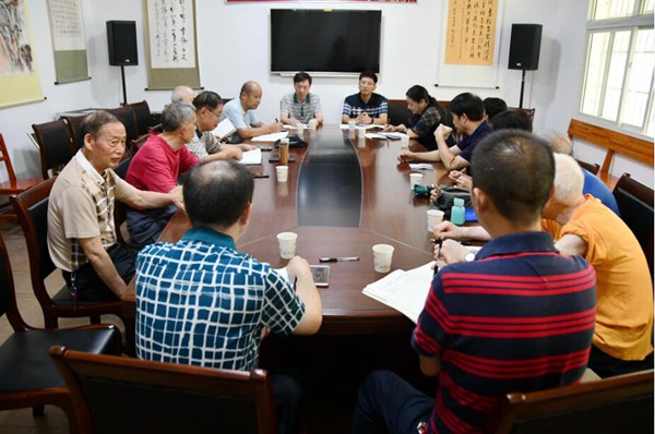 mk网页版登录入口