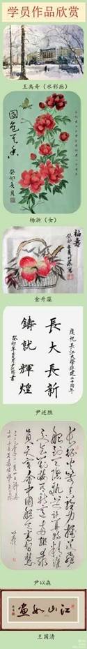 微信图片_20230925115343