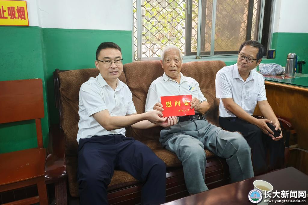 mk网页版登录入口