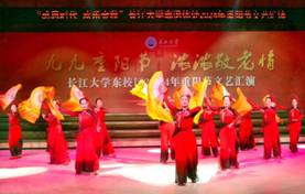 zw 曾尉 摄 20241010 (81)