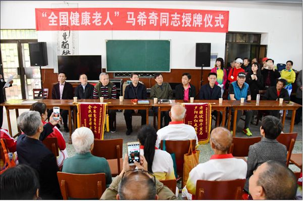 mk网页版登录入口