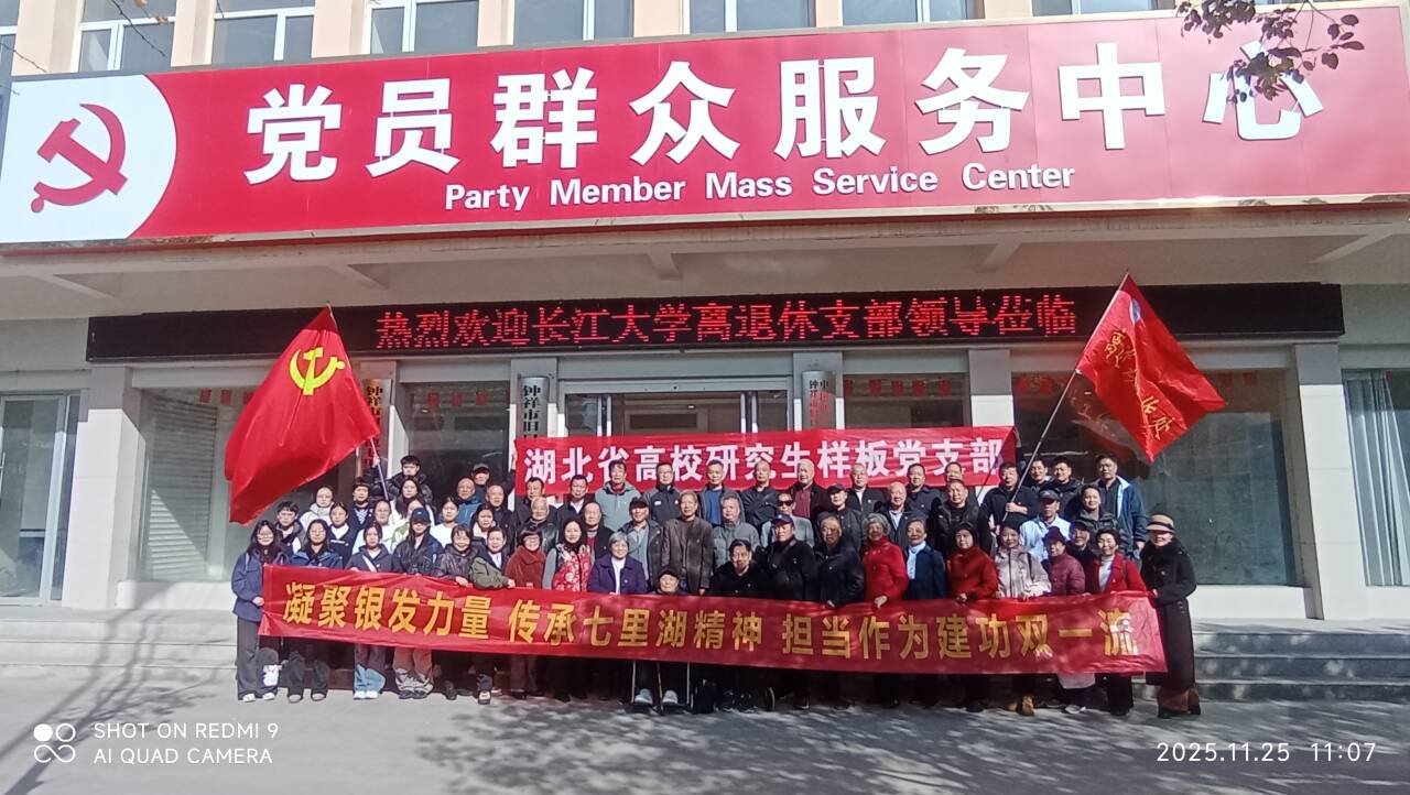 mk网页版登录入口