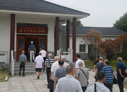 mk网页版登录入口