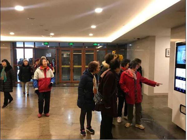 mk网页版登录入口