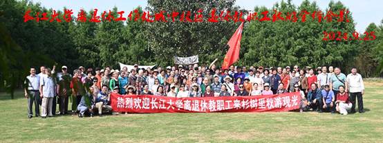 mk网页版登录入口