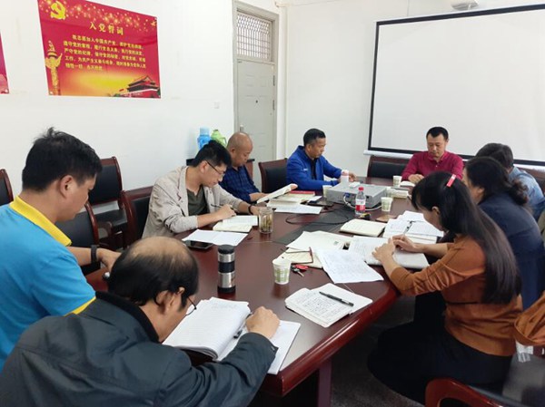 mk网页版登录入口