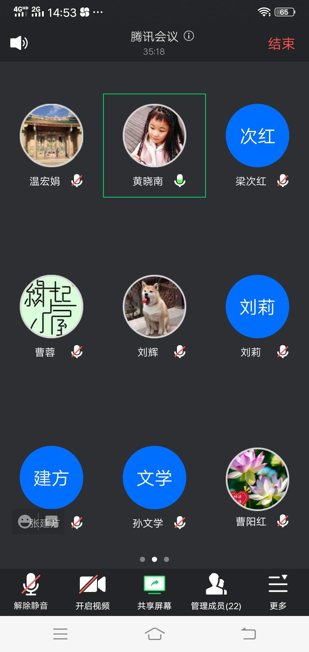 mk网页版登录入口
