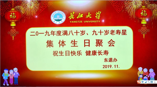 mk网页版登录入口