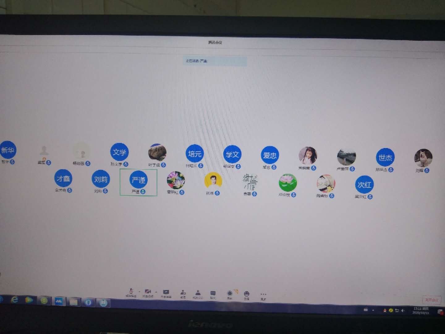 mk网页版登录入口