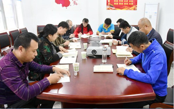 mk网页版登录入口