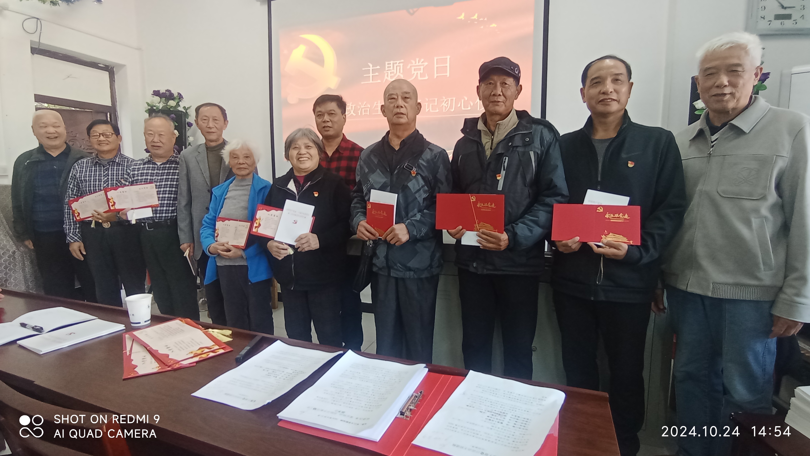 mk网页版登录入口