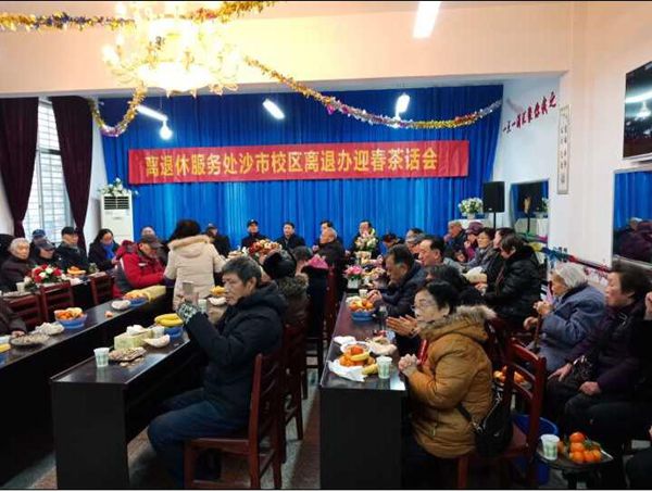 mk网页版登录入口