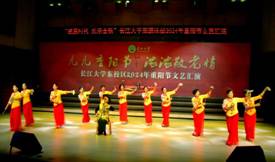 zw 曾尉 摄 20241010 (54)