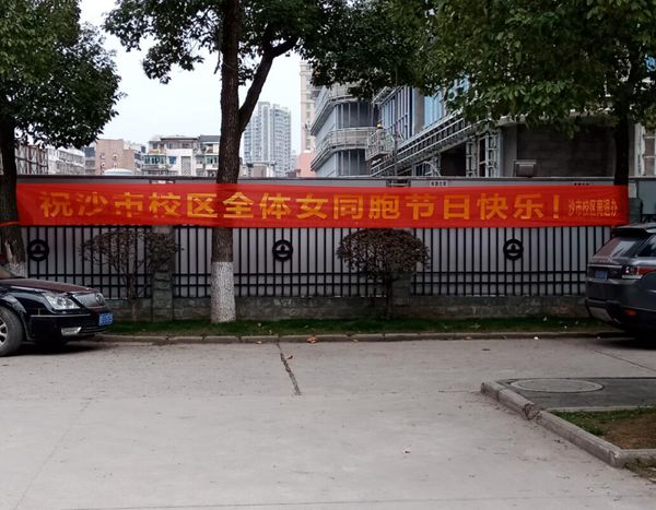 mk网页版登录入口