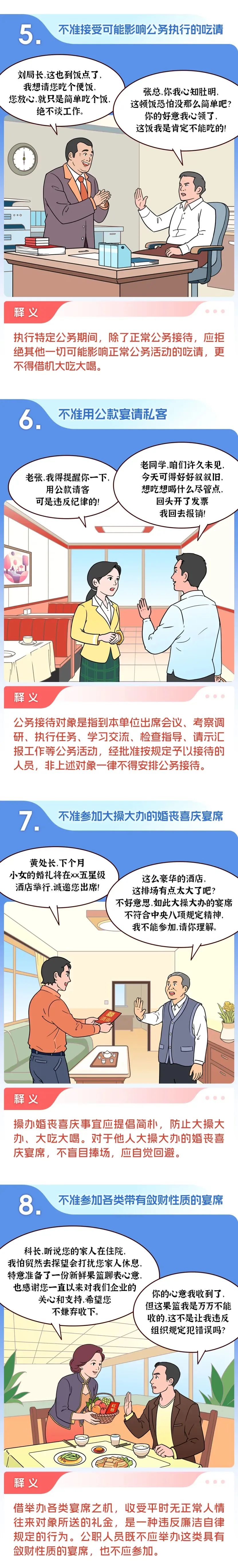mk网页版登录入口