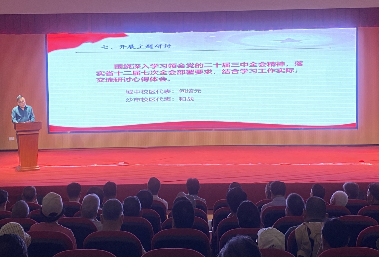 mk网页版登录入口