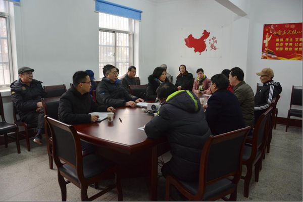 mk网页版登录入口