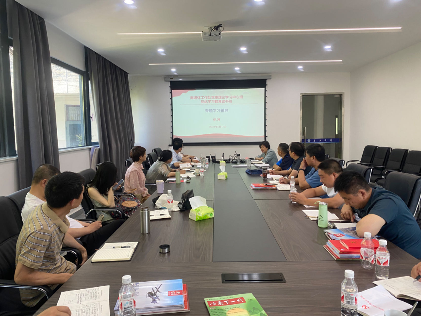 mk网页版登录入口