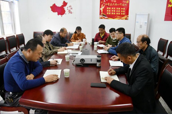 mk网页版登录入口