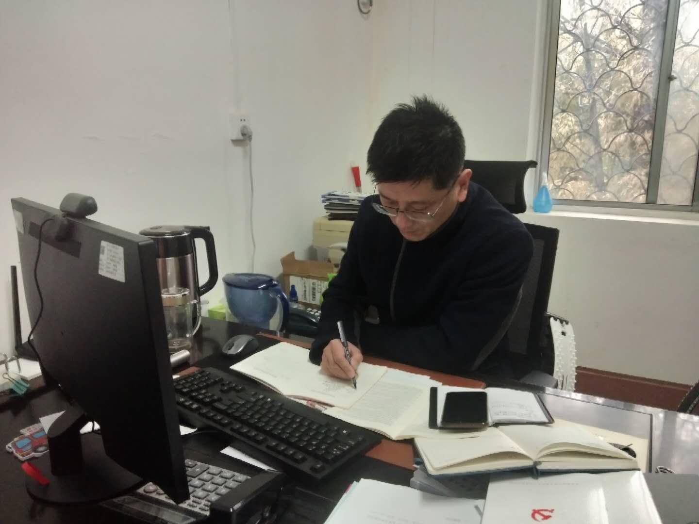 mk网页版登录入口
