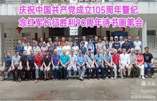 mk网页版登录入口