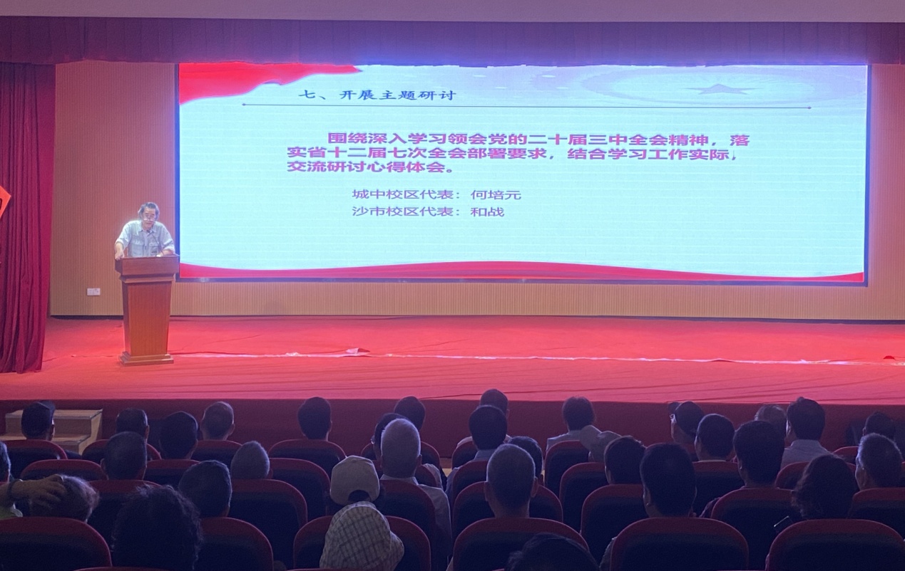 mk网页版登录入口