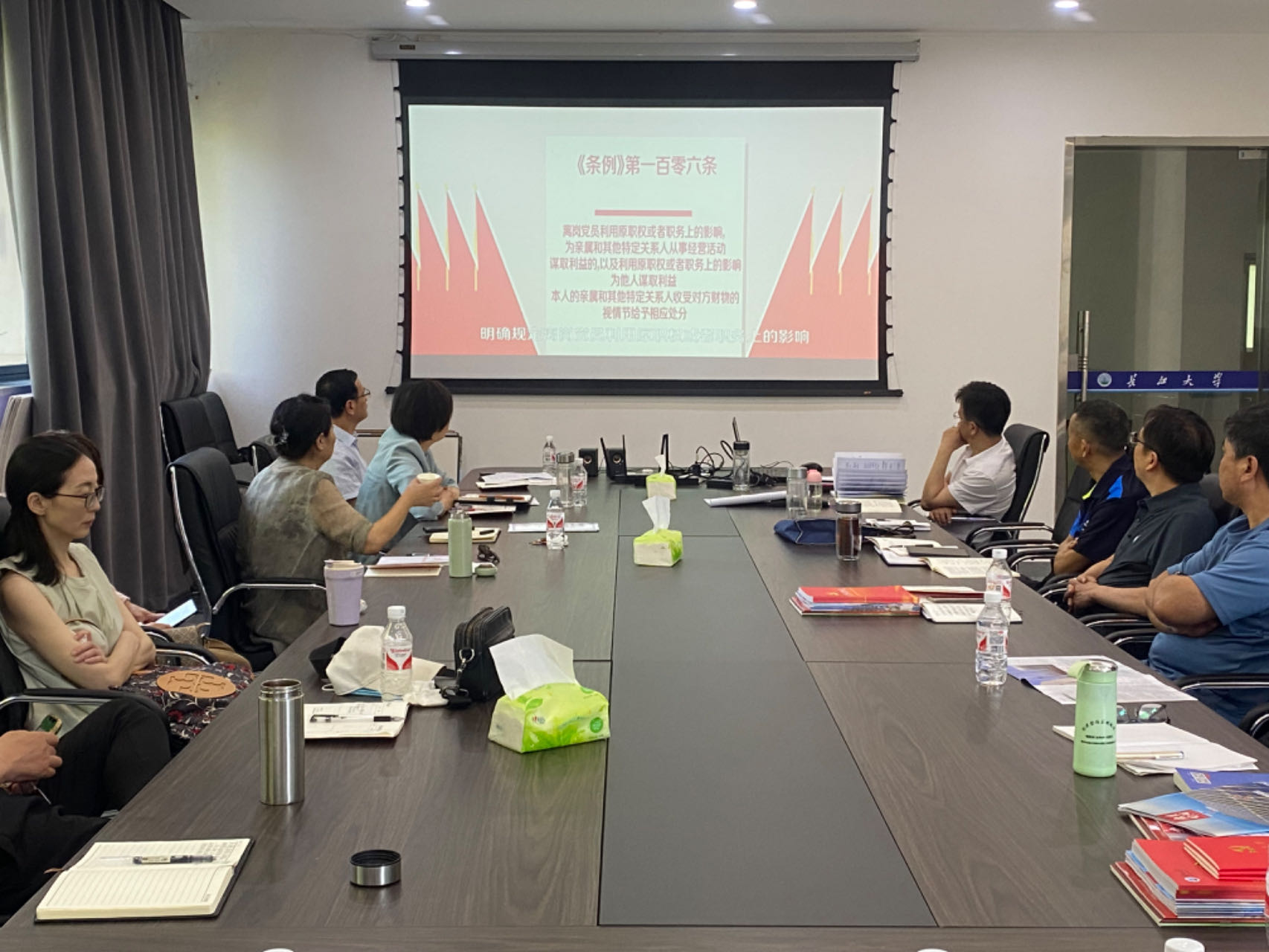 mk网页版登录入口