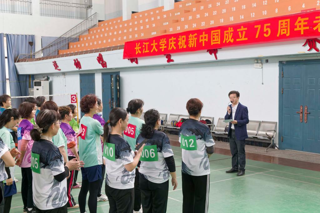 mk网页版登录入口