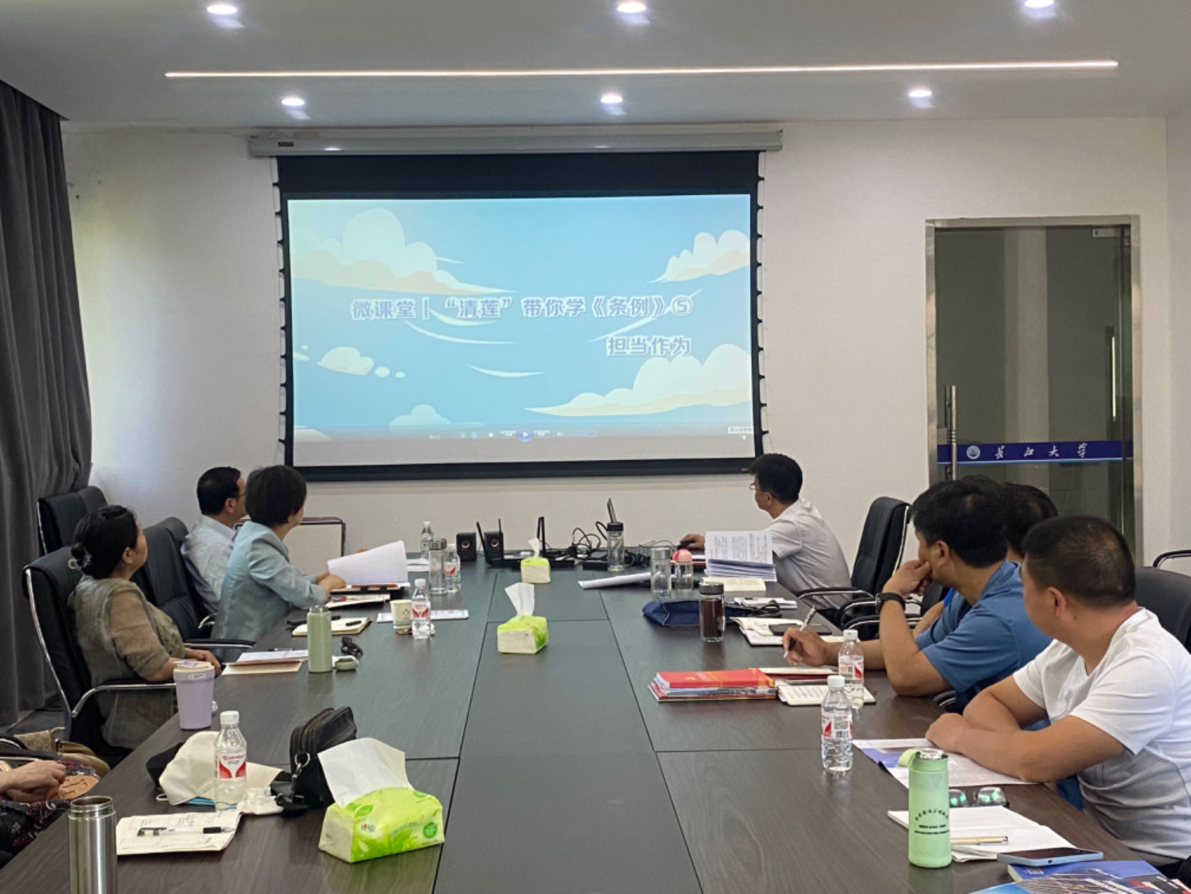 mk网页版登录入口