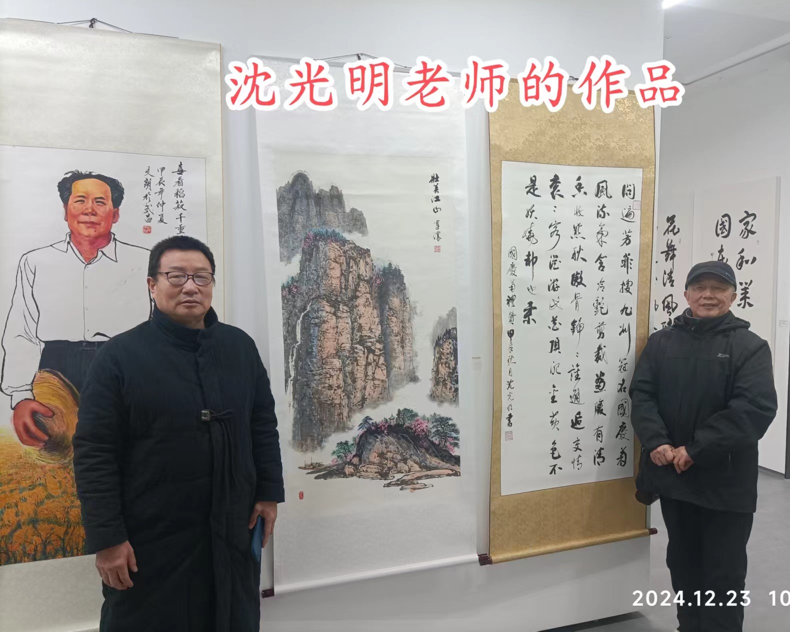 mk网页版登录入口