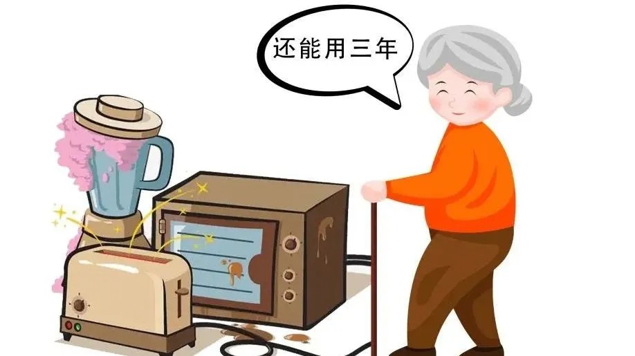 mk网页版登录入口