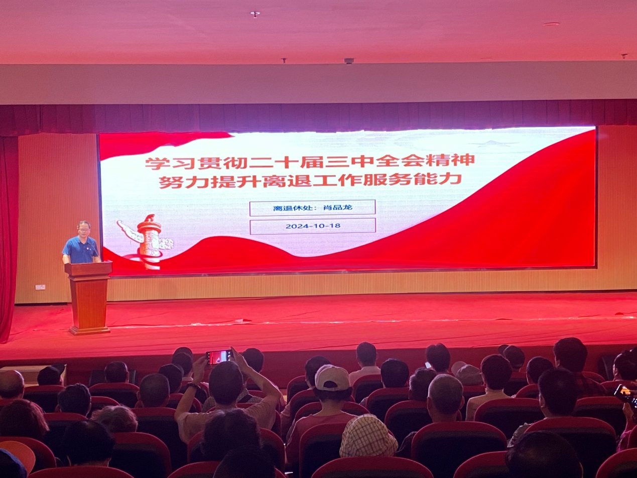 mk网页版登录入口