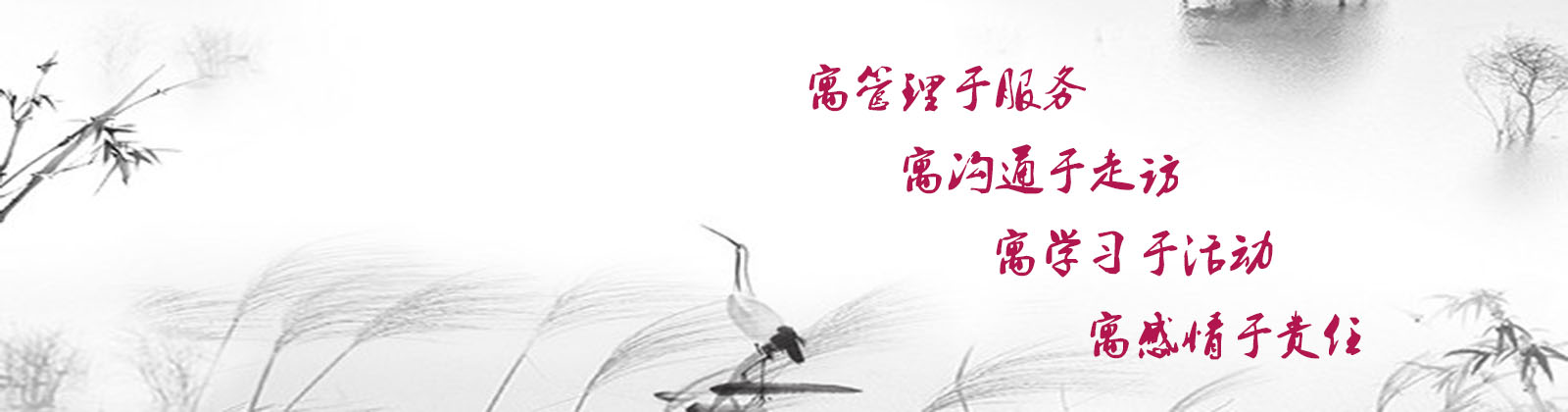 mk网页版登录入口